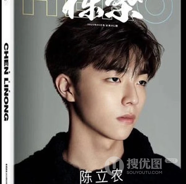 陈立农怪诞非主流杂志写真图片