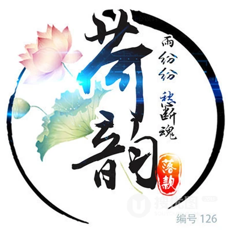 你的个性是做主，是气质女生，还是霸天？带字文字微信头像分享