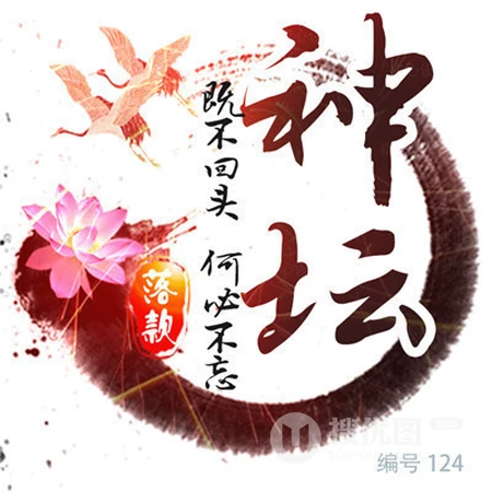 你的个性是做主，是气质女生，还是霸天？带字文字微信头像分享