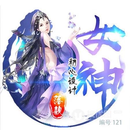 你的个性是做主，是气质女生，还是霸天？带字文字微信头像分享
