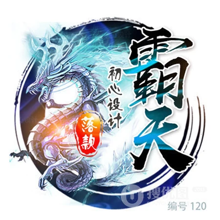 你的个性是做主，是气质女生，还是霸天？带字文字微信头像分享