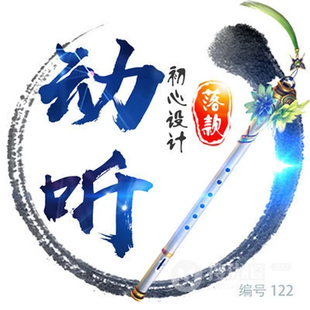 你的个性是做主，是气质女生，还是霸天？带字文字微信头像分享