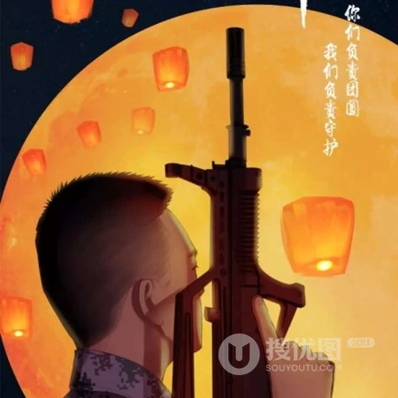 帅气兵哥哥，军人，当兵小哥酷帅霸气男生好看动漫头像