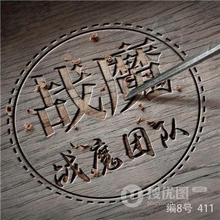 你是媚儿还是总代？立体好看的个性微信文字带字头像