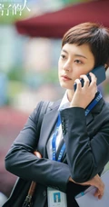 孙俪个人剧照，电视剧《卖房子的人》孙俪干练短发剧照图集