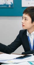 孙俪个人剧照，电视剧《卖房子的人》孙俪干练短发剧照图集