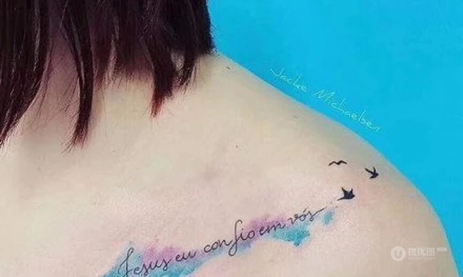 清新淡雅的花卉，花朵，字母等女生肩部锁骨等纹身图案 第5张