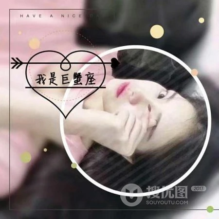 十二星座头像，十二星座女生带文字带爱心等个性微信头像
