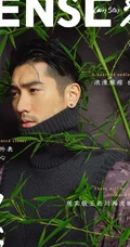 高以翔&ldquo;胡子拉碴&rdquo;魅力时尚杂志封面写真图片
