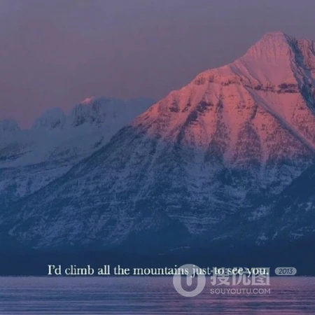 超唯美黄昏主题的风景 景色 人物高清好看文字头像图片