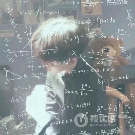 帅气男生侧颜头像，带有公式数字的蒙版男生微信好看头像