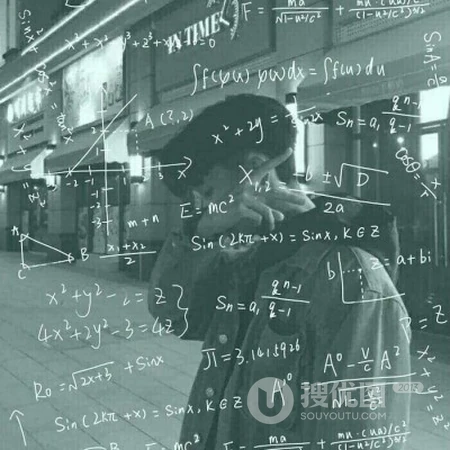 帅气男生侧颜头像，带有公式数字的蒙版男生微信好看头像