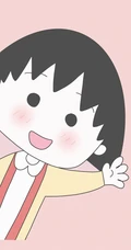 高清卡通动画《樱桃小丸子》全角色可爱手机壁纸