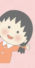 高清卡通动画《樱桃小丸子》全角色可爱手机壁纸