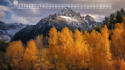 你好十月，2019年10月森系山水风景桌面日历壁纸