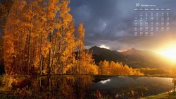 你好十月，2019年10月森系山水风景桌面日历壁纸