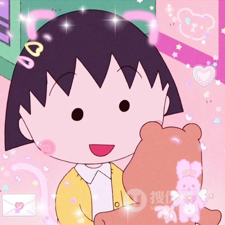 粉红小可爱&ldquo;樱桃小丸子&rdquo;系列萌头像_大图高清