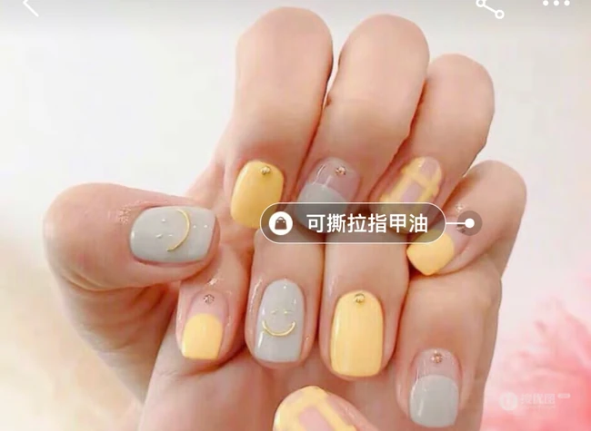 纯色网红美甲，耐看比较持久的美甲图片 第4张