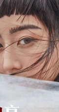 张钧甯挑战齐刘海发型个性造型杂志写真图片