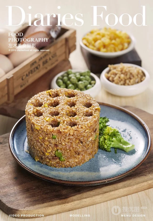特色烤鱼，河蟹，还有蜂窝煤造型炒饭的美食摄影图片 第4张
