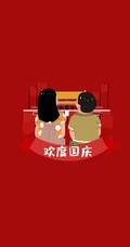盛世华诞，厉害了我的国！国庆系列爱国手机壁纸