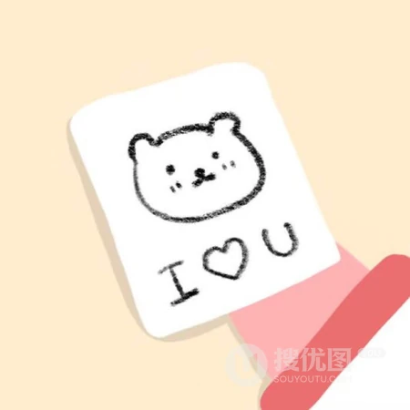 大眼萌猫一人一半的情侣头像