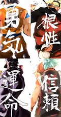 动漫《海贼王》《火影忍者》《龙珠》等角色同框图片，热门的动漫人物都在了