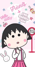 粉粉可爱的平面日本动画人物&ldquo;樱桃小丸子&rdquo;手机壁纸
