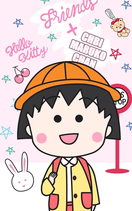 粉粉可爱的平面日本动画人物&ldquo;樱桃小丸子&rdquo;手机壁纸