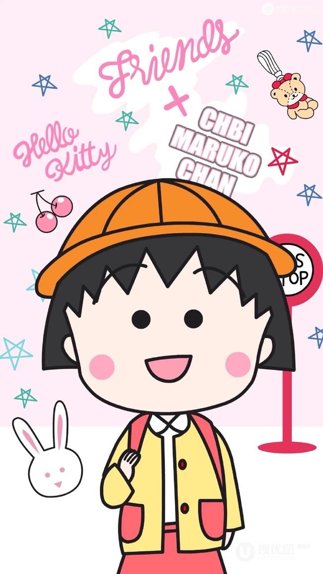 粉粉可爱的平面日本动画人物&ldquo;樱桃小丸子&rdquo;手机壁纸