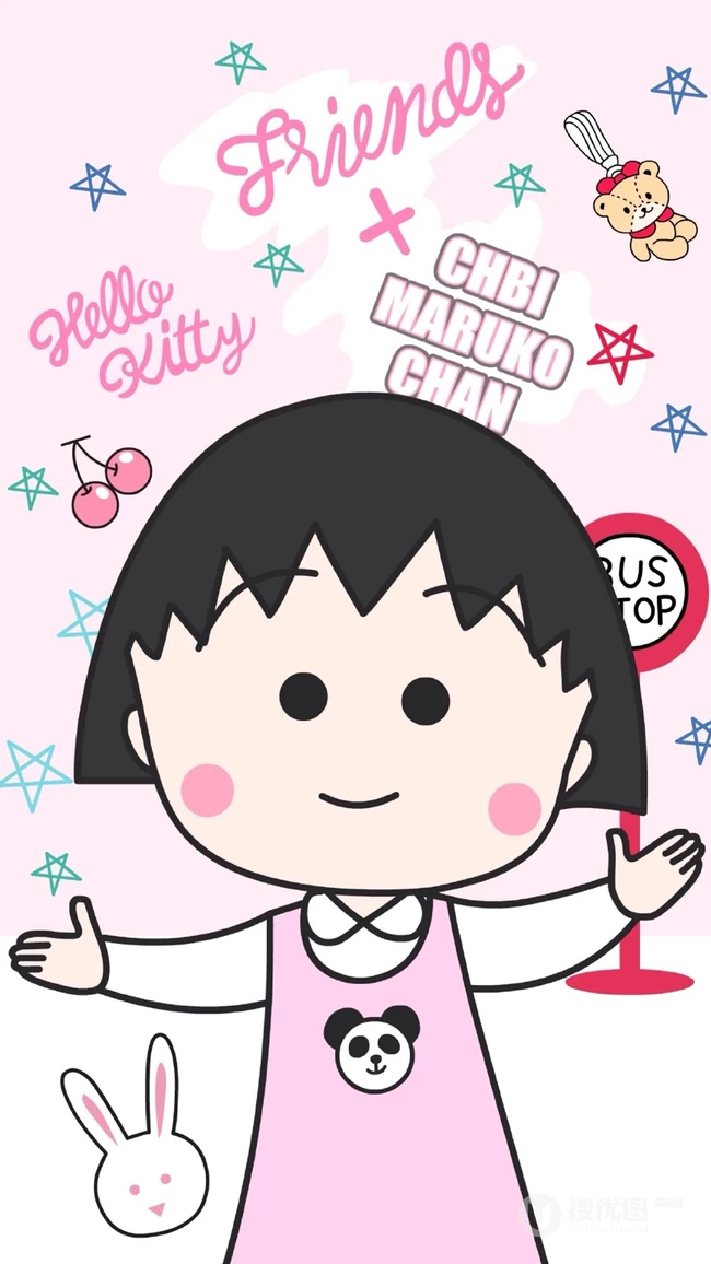 粉粉可爱的平面日本动画人物&ldquo;樱桃小丸子&rdquo;手机壁纸