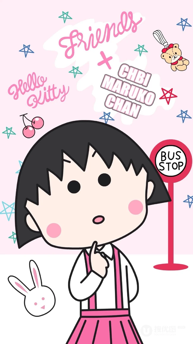 粉粉可爱的平面日本动画人物&ldquo;樱桃小丸子&rdquo;手机壁纸