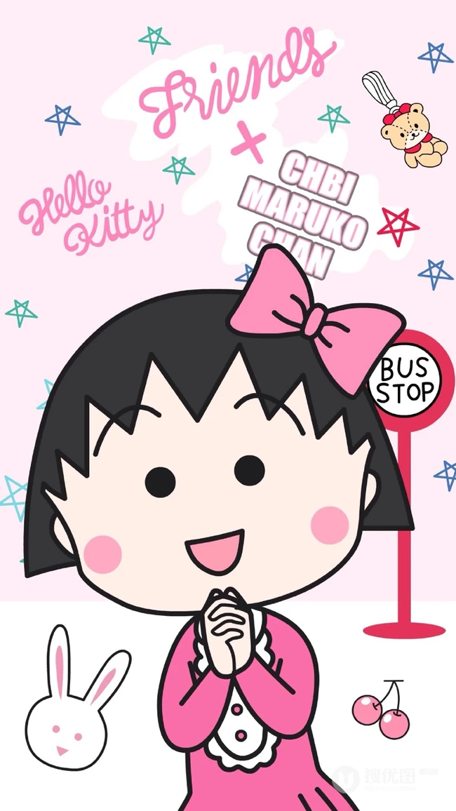 粉粉可爱的平面日本动画人物&ldquo;樱桃小丸子&rdquo;手机壁纸