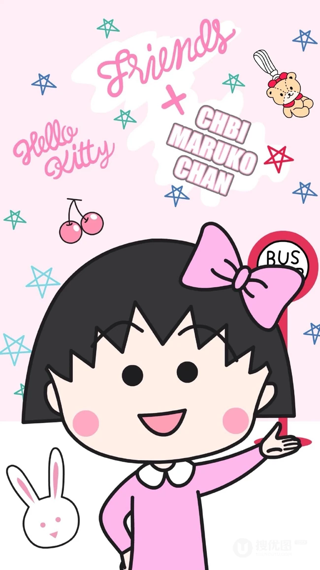 粉粉可爱的平面日本动画人物&ldquo;樱桃小丸子&rdquo;手机壁纸