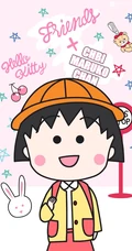 粉粉可爱的平面日本动画人物&ldquo;樱桃小丸子&rdquo;手机壁纸
