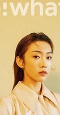 宣璐与鹦鹉唯美复古色《偶像志》杂志写真图片