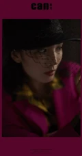 王紫璇个性复古上海滩风格杂志写真美图