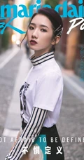 孟美岐化身时尚酷女孩登杂志封面，多种服饰不惧定义