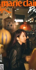 孟美岐化身时尚酷女孩登杂志封面，多种服饰不惧定义