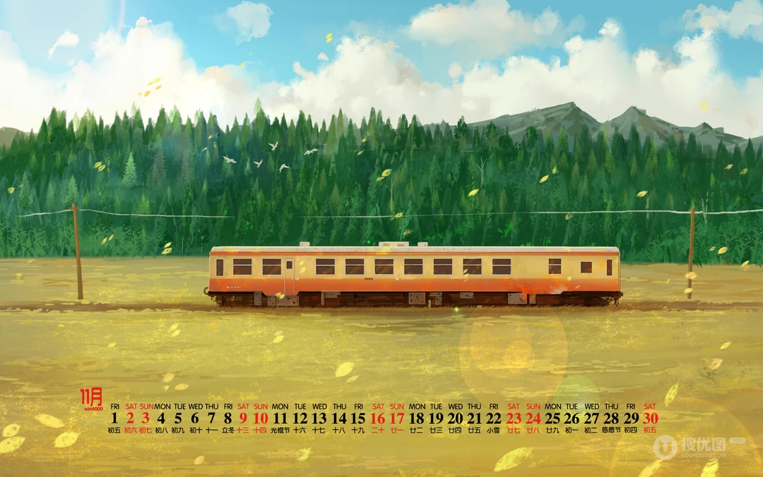 金黄的色彩，唯美高清插画系列，19年11月日历壁纸图片