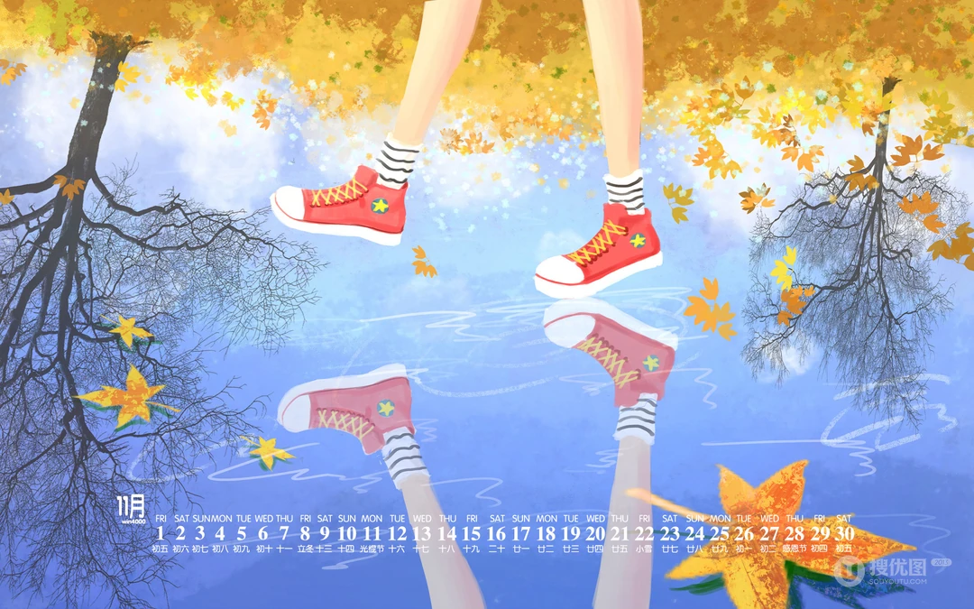 金黄的色彩，唯美高清插画系列，19年11月日历壁纸图片