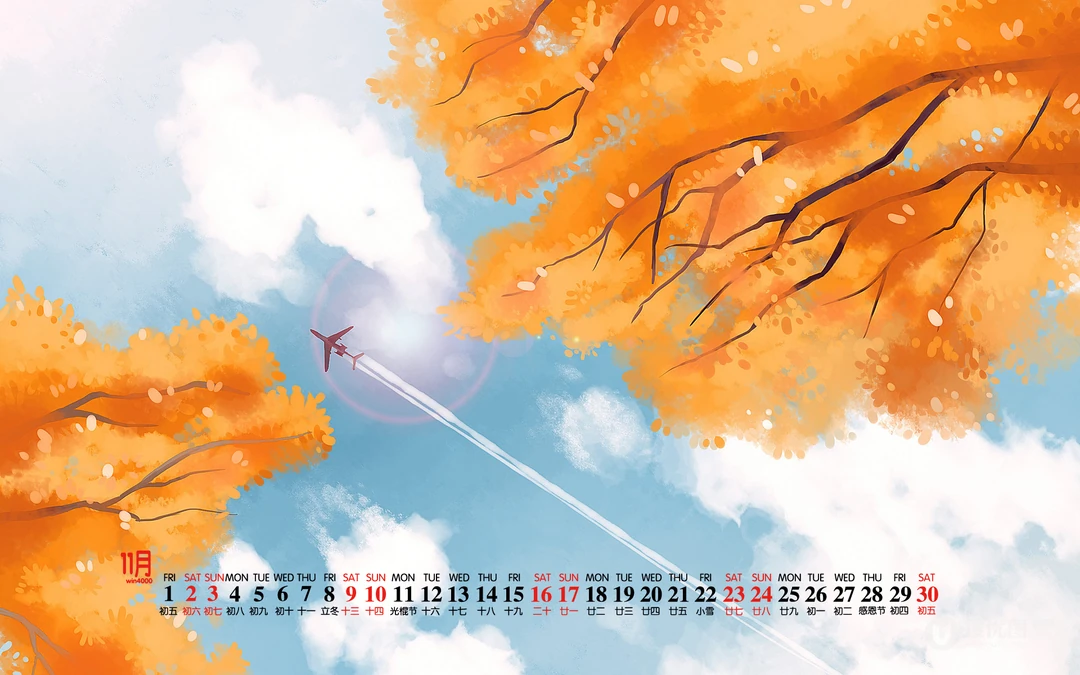 金黄的色彩，唯美高清插画系列，19年11月日历壁纸图片