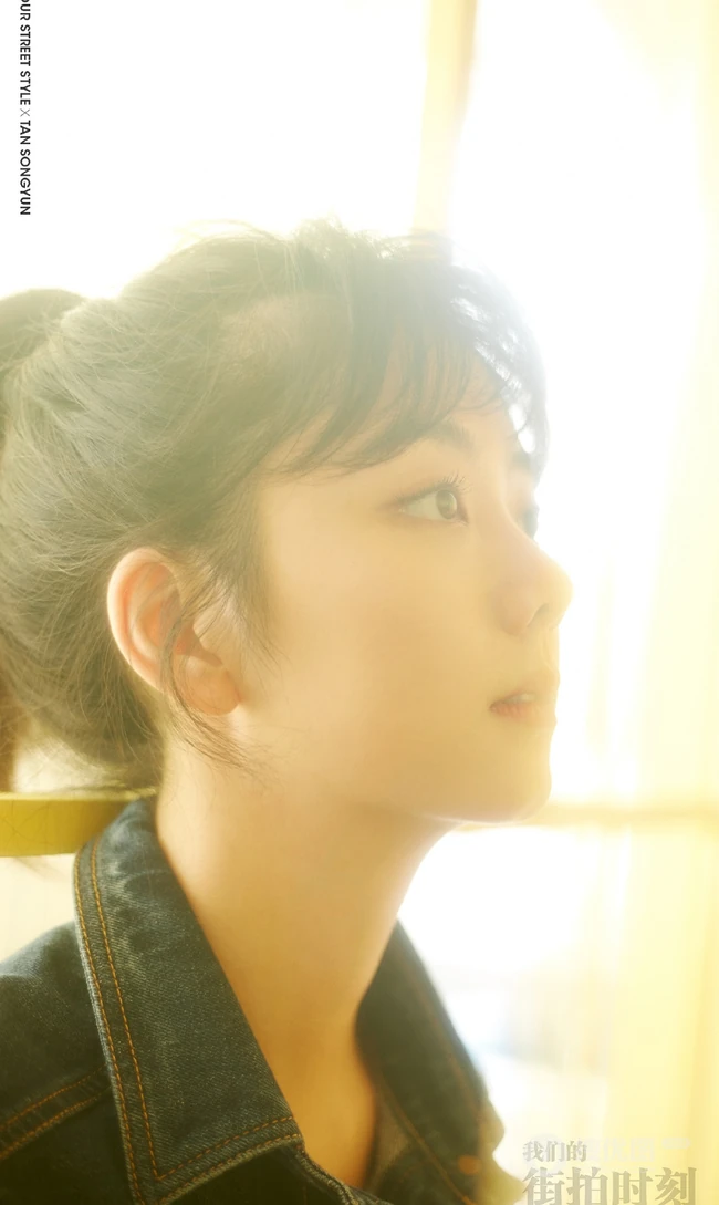 明星少女谭松韵街拍时刻杂志写真，朦胧梦幻唯美十足