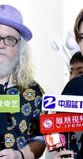 帅哥罗志祥参加漫展活动，接受记者采访现场帅照！