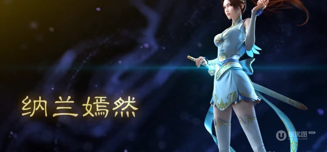 国漫《斗破苍穹》第三季高清剧照和正片截图鉴赏