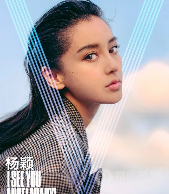baby最新秋季电子刊写真封面，解锁机车女孩酷美新时尚