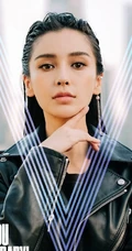 baby最新秋季电子刊写真封面，解锁机车女孩酷美新时尚
