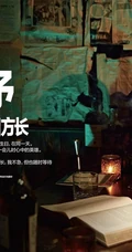 国内明星&ldquo;张涵予&rdquo;的硬汉养成记写真图片