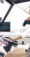 国内明星&ldquo;张涵予&rdquo;的硬汉养成记写真图片