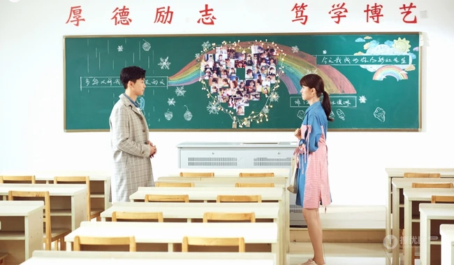 电视剧《我不能恋爱的女朋友》乔欣个人最新剧照美图欣赏